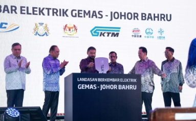 Majlis Penyempurnaan Dan Pengoperasian Landasan Berkembar Elektrik Gemas–johor Bahru (PLBEGJB) 